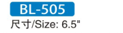 BL-505-1.png