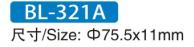 BL-321A-1.png