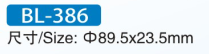 BL-386-1.png